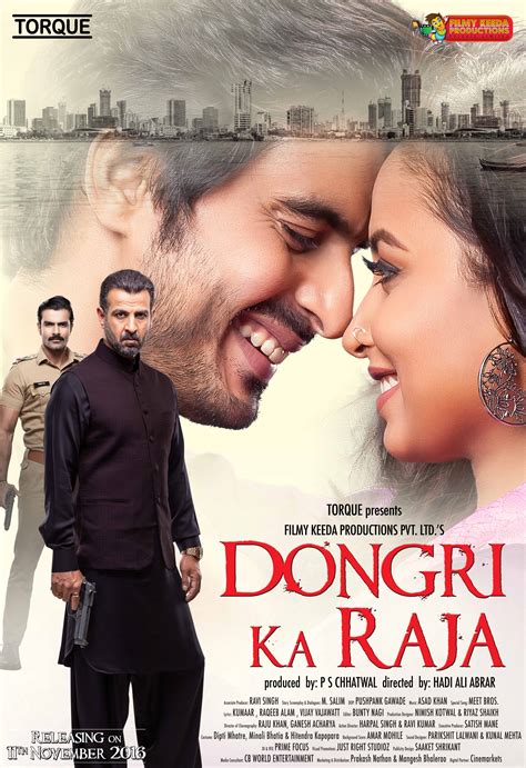 dongri ka raja full hd movie download|dongri ka raja cast.